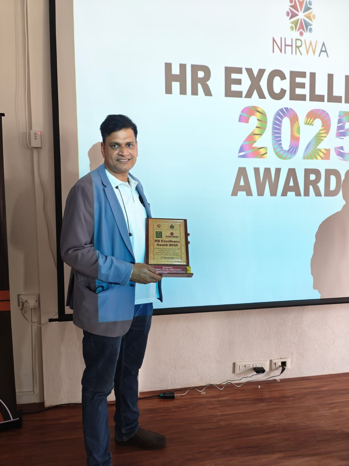 National Human Resource Welfare Association